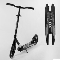 Самокат алюминиевый "Best Scooter" 41629 (2) колеса PU, d переднего колеса - 230мм, d заднего колеса - 215мм, 1 амортизатор передний, в коробке 