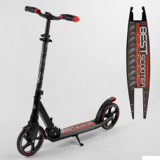 Самокат алюминиевый "Best Scooter" 41775 (2) тормоз со светом, колеса PU, диаметр колес - 200мм, 1 амортизатор передний, зажим руля, в коробке 