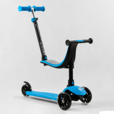 Самокат трехколесный Best Scooter PL-422 (4) колеса PU со светом, сидение, родительская ручка, в коробке 