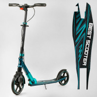 Самокат алюминиевый "Best Scooter" 43685 (2) колеса PU, ФАРА, зажим руля, d передних колес - 230мм, d задних колес 200мм, 1 амортизатор передний 