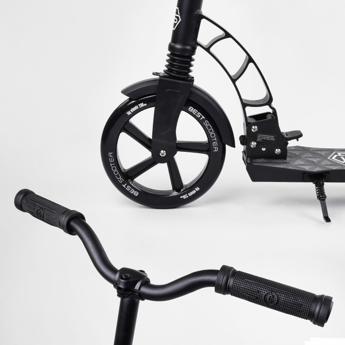 Самокат двухколесный "Best Scooter" 47351 