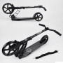 Самокат двухколесный "Best Scooter" 47351 