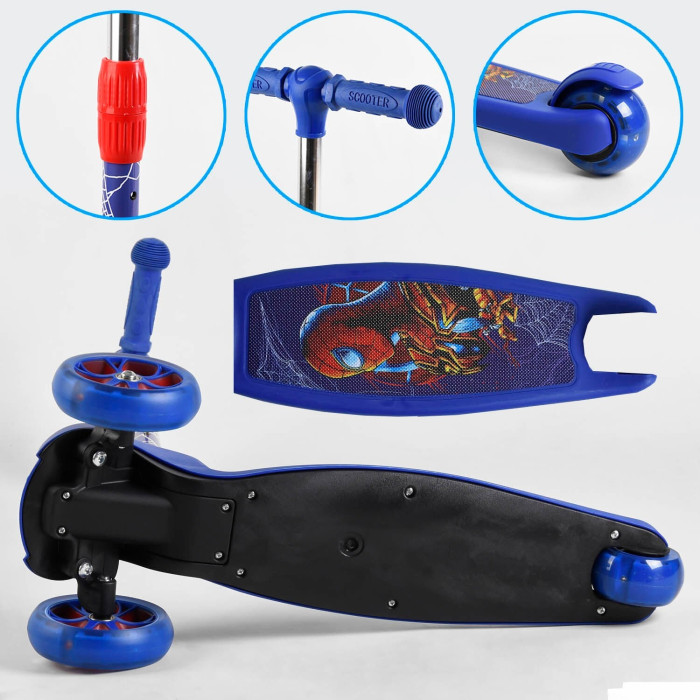 Самокат трехколесный 47359 Best Scooter 