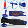 Самокат трехколесный 47359 Best Scooter 