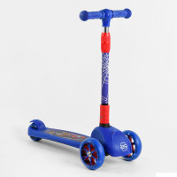 Самокат трехколесный 47359 Best Scooter 
