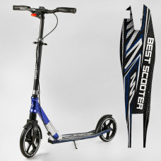Самокат алюминиевый "Best Scooter" 49804 (2) колеса PU, ФАРА, зажим руля, d передних колес - 230мм, d задних колес 200мм, 1 амортизатор передний 