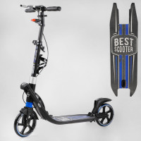 Самокат двухколесный "Best Scooter" L-50267 (2) ФАРА, колеса PU 200мм, 2 амортизатора, зажим руля, ручной тормоз, в коробке 