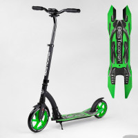 Самокат двухколесный Best Scooter 52266 (4) колеса PU - переднее 23 см, заднее - 20 см, 1 амортизатор, широкий руль, зажим руля, в коробке 