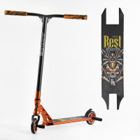 Самокат трюковый 53880 Best Scooter (4) HIC-система, ПЕГИ, алюминиевый диск и дека, АНОДИРОВАННАЯ ПОКРАСКА, колёса PU, d=110мм, ширина руля - 60 см 