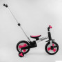 Велосипед-трансформер Best Trike 55475