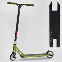 Самокат трюковый N- 56307 "Best Scooter" (2) "Freestyle", HIC-система, ПЕГИ, алюминиевый диск и дека, колёса PU, d=120мм, ширина руля 58 см 