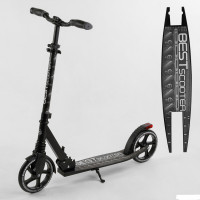 Самокат алюминиевый "Best Scooter" 65455 (2) тормоз со светом, колеса PU, диаметр колес - 200мм, 1 амортизатор передний, зажим руля, в коробке 