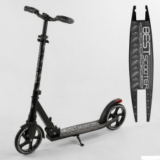 Самокат алюминиевый "Best Scooter" 65455 (2) тормоз со светом, колеса PU, диаметр колес - 200мм, 1 амортизатор передний, зажим руля, в коробке 