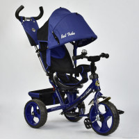 Велосипед триколісний Best Trike 6570 Синий