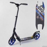 Самокат алюминиевый 73193 (4) Best Scooter, d колес - 20см, колеса PU, 2 аммортизатора, в кор-ке 
