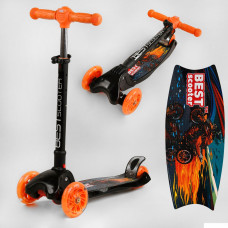 Самокат трехколесный L-7841 Best Scooter 