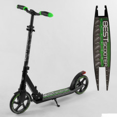Самокат алюминиевый "Best Scooter" 86125 (2) тормоз со светом, колеса PU, диаметр колес - 200мм, 1 амортизатор передний, зажим руля, в коробке  