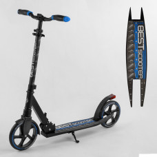Самокат алюминиевый "Best Scooter" 94123 (2) тормоз со светом, колеса PU, диаметр колес - 200мм, 1 амортизатор передний, зажим руля, в коробке 