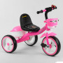 Велосипед 3-х колёсный 94881 "Best Trike" 