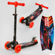 Самокат трехколесный L-9563 Best Scooter 
