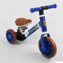 Велосипед 3-х колёсный 96021  "Best Trike", 2в1, велобег