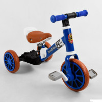 Велосипед 3-х колёсный 96021  "Best Trike", 2в1, велобег