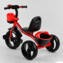 Велосипед 3-х колёсный 97282 "Best Trike" 