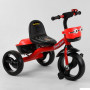 Велосипед 3-х колёсный 97282 "Best Trike" 