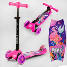 Самокат трехколесный L-9844 Best Scooter