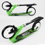 Самокат двухколесный "Best Scooter" 98829 