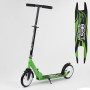 Самокат двухколесный "Best Scooter" 98829 