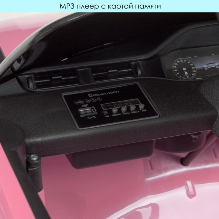Джип M 4418EBLR-8