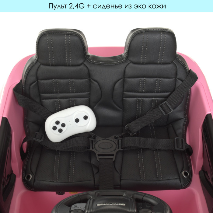 Джип M 4418EBLR-8