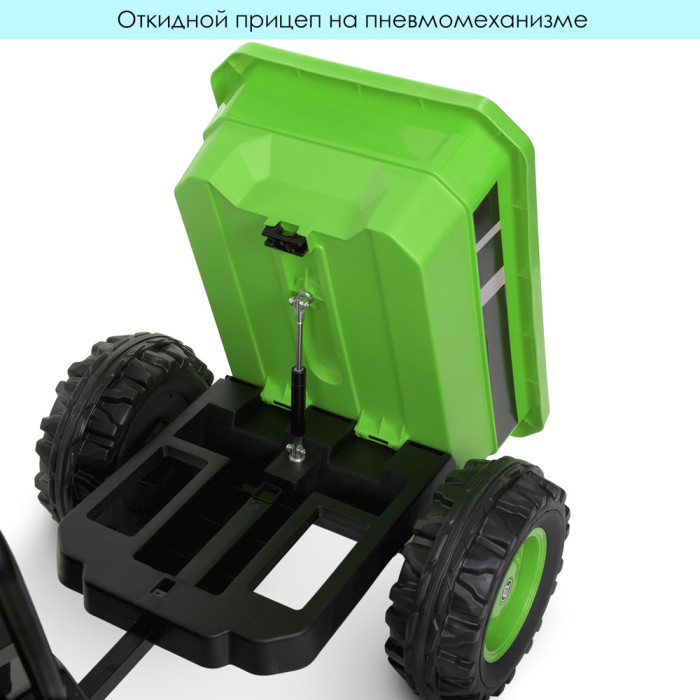 Трактор M 4419EBLR-5