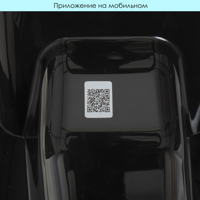 Трактор M 4419EBLR-5