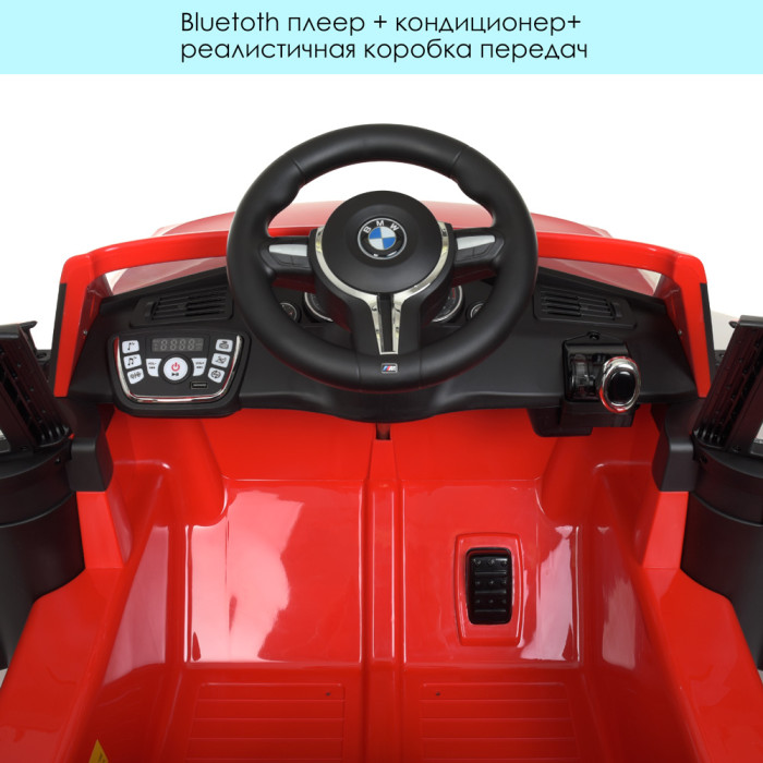 МАШИНА M 4522EBLR-3
