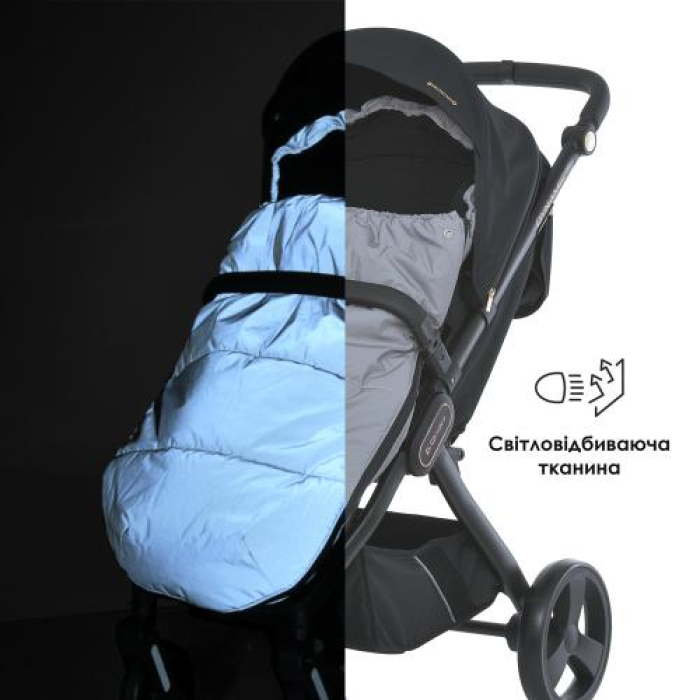 Конверт у коляску ME 1131 Footmuff Plus Reflective