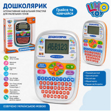 Планшет SK 0023 AB