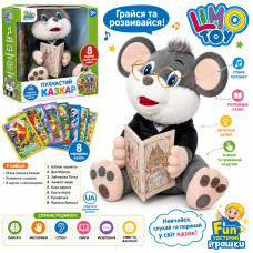 Гра FT 0033