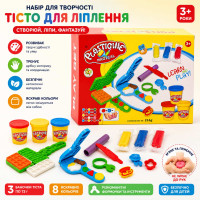 Детский Пластилин MK 0134