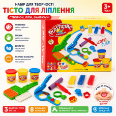 Детский Пластилин MK 0134