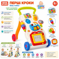 КАТАЛКА-ХОДУНКИ HE0801