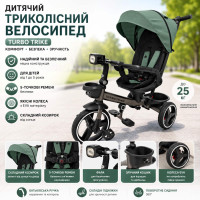 Велосипед MT 1002-4