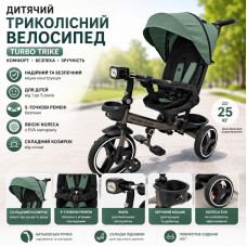 Велосипед MT 1002-4