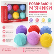 Игрушка для купания YL1024