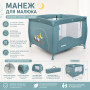МАНЕЖ ME 1030 ARENA JADE GREEN LEN