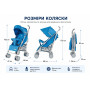 Акція! КОЛЯСКА ТРОСТЬ BABYCARE Pride BC-1412 BLUE Голубая