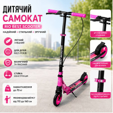 Самокат двоколісний Best Scooter "Rio" R-16002  колеса PU 145мм, передній амортизатор, ручне гальмо, в коробці 