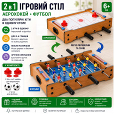 Настольная игра 2371