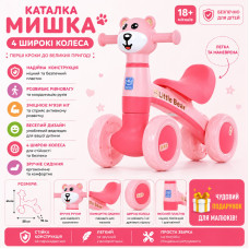 Каталка-толокар M 5762-3